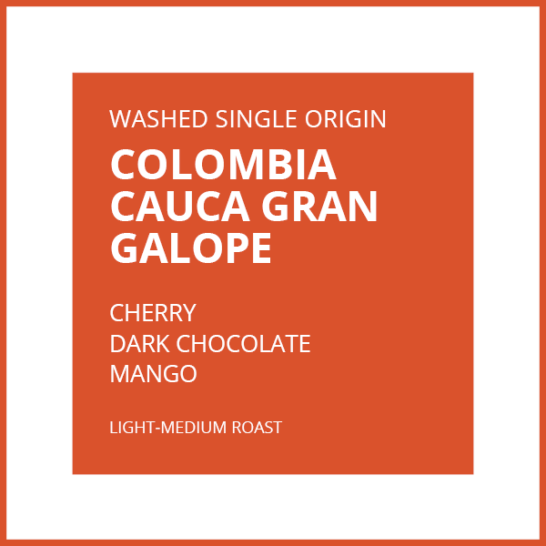 COLOMBIA CAUCA GRAN GALOPE - WHOLESALE