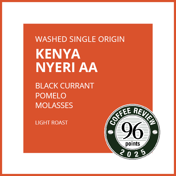 KENYA NYERI AA