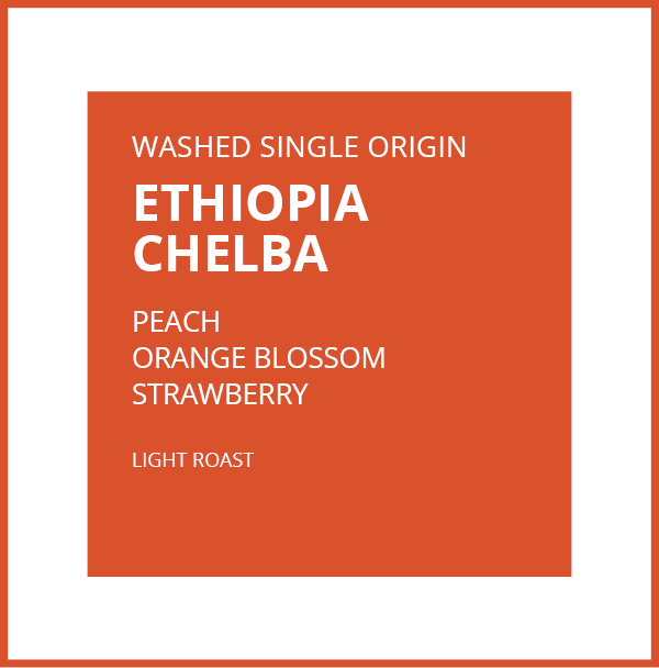 ETHIOPIA CHELBA